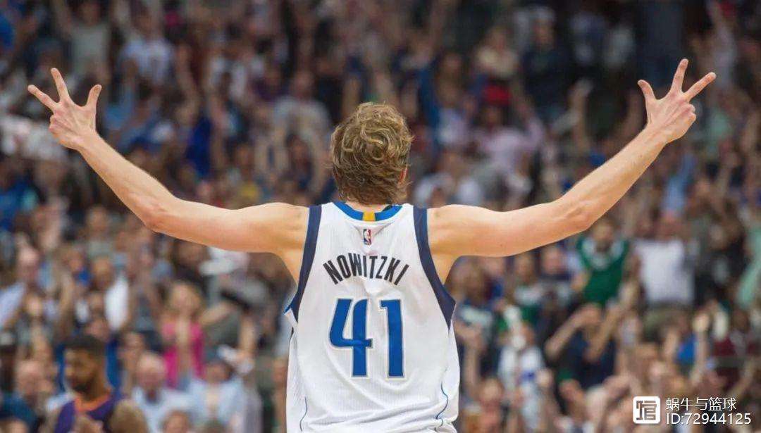 关键时刻亚冠焦点战，达拉斯独行侠止住颓势，管理层满意，控场能力受关注