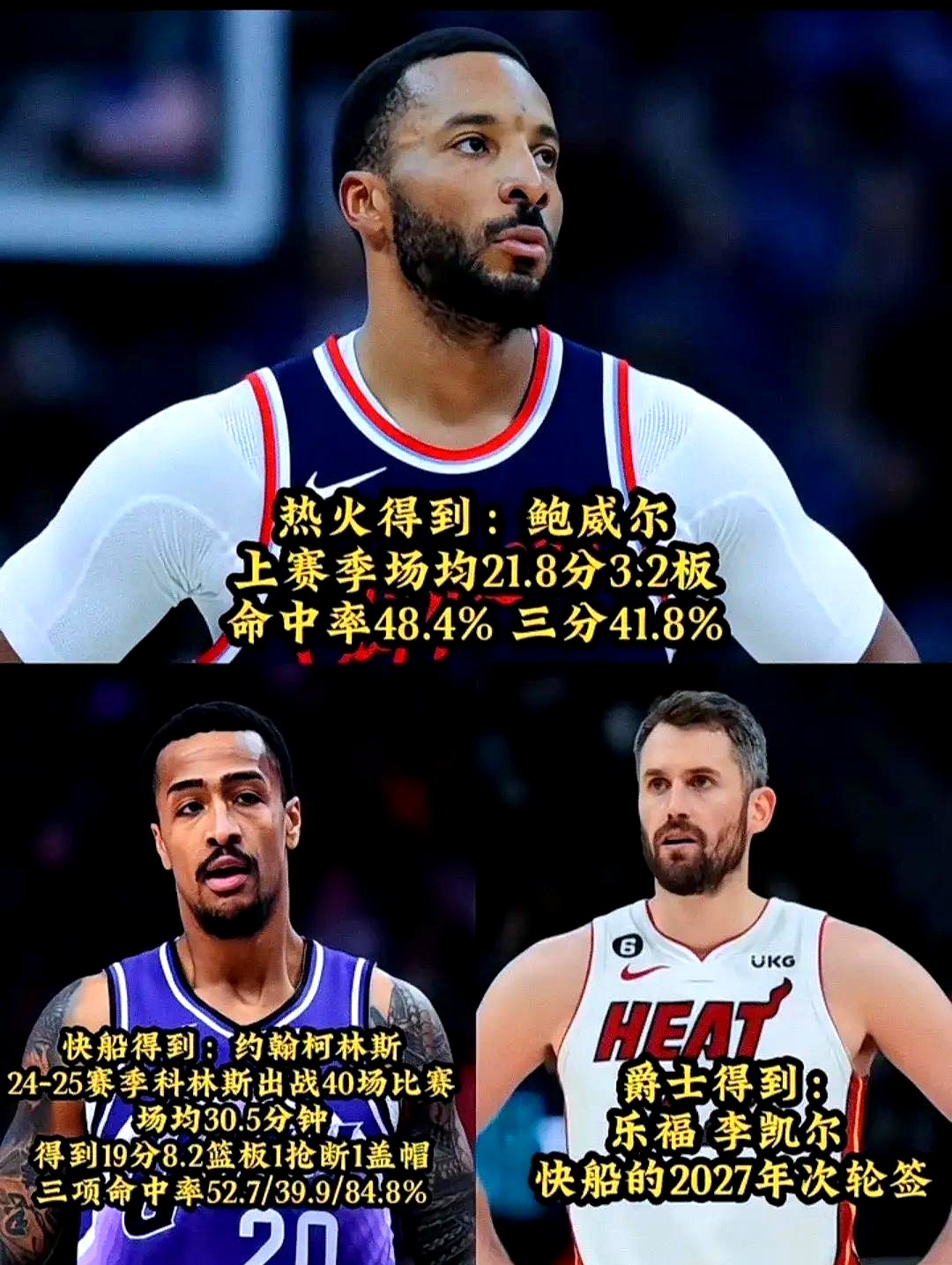 官方网站-关于转折点！洛杉矶快船绝杀压哨，法甲关键时刻攻防权衡，管理层满意，高层口径保持一致的信息-官方网站